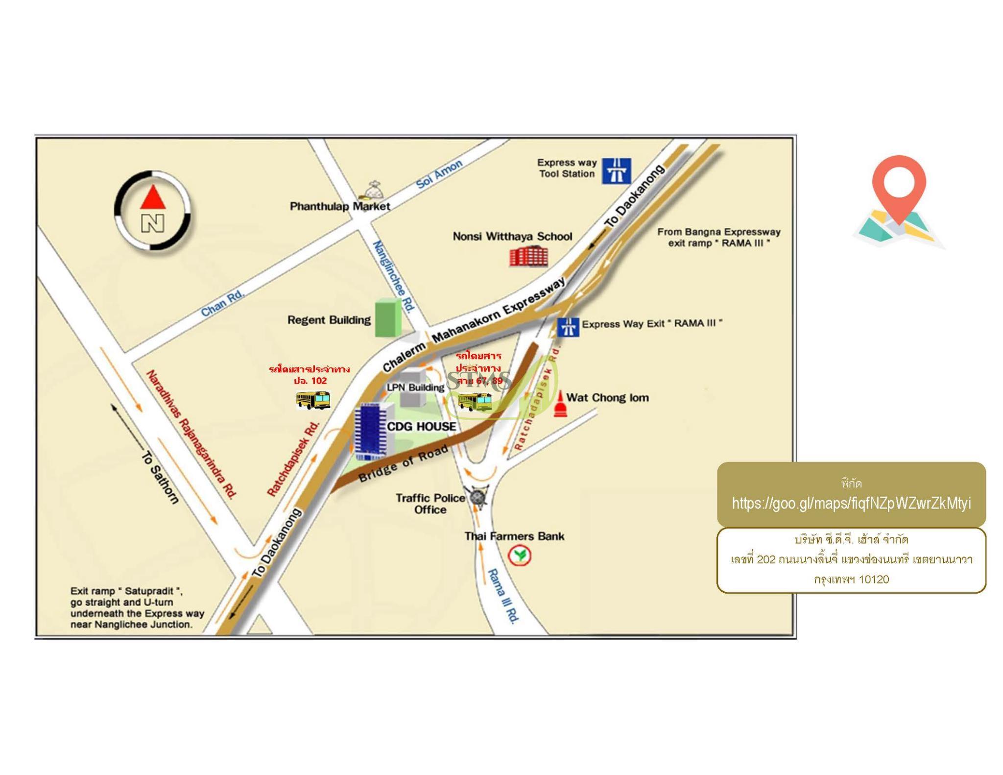 LINE_ALBUM_CDG House