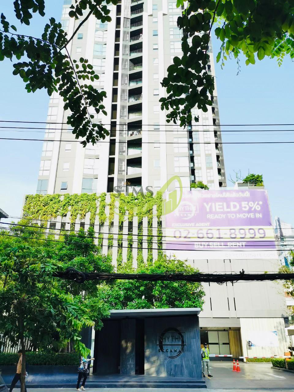 RhythmEkkamai_๒๓๐๕๒๓_17