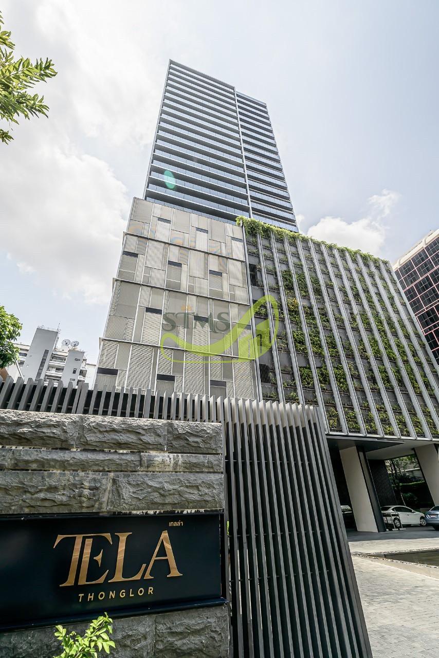 TelaThonglor_๒๓๐๕๐๕_39