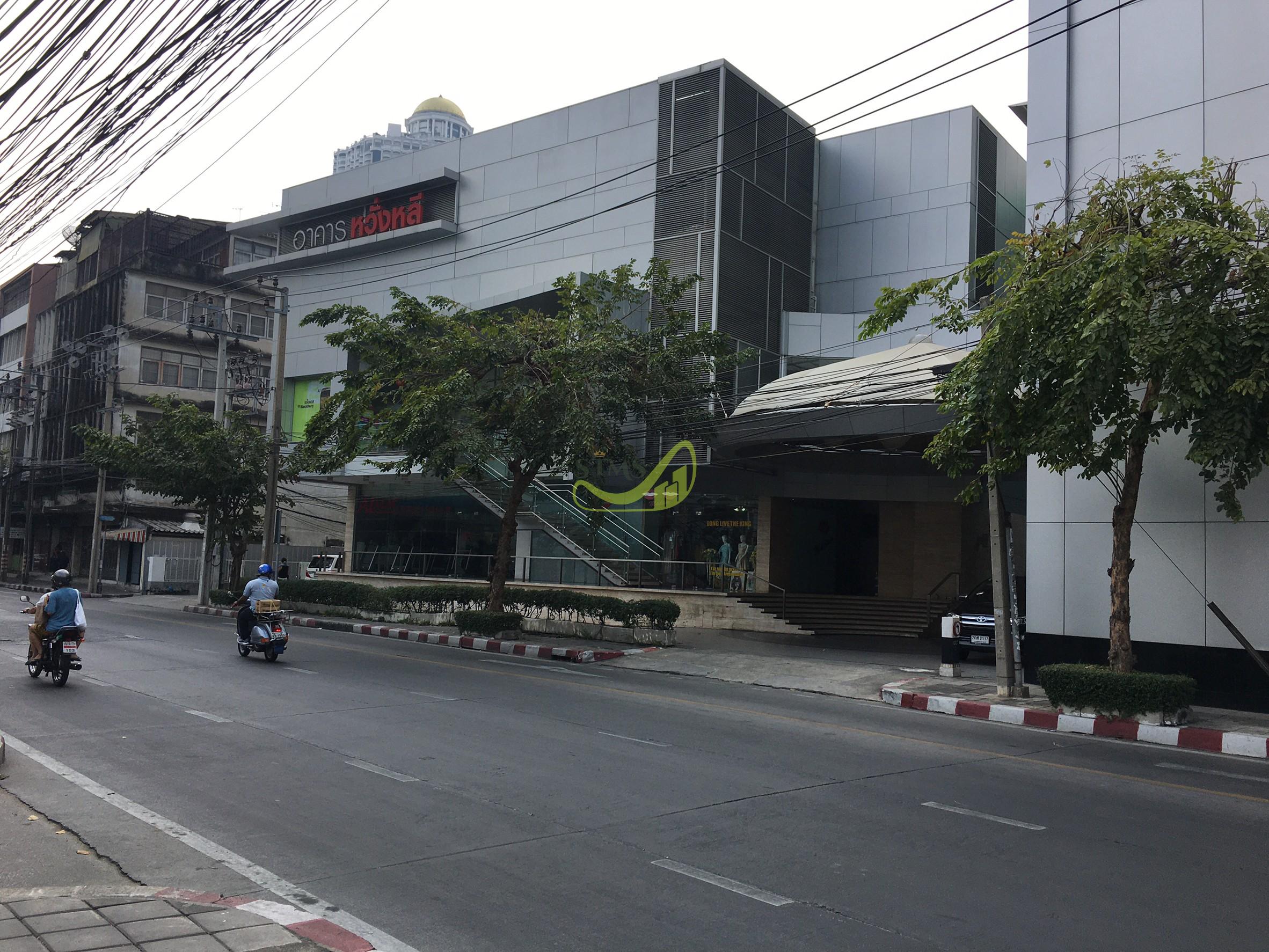 อาคารหวั่งหลี_๒๑๐๒๐๗_1