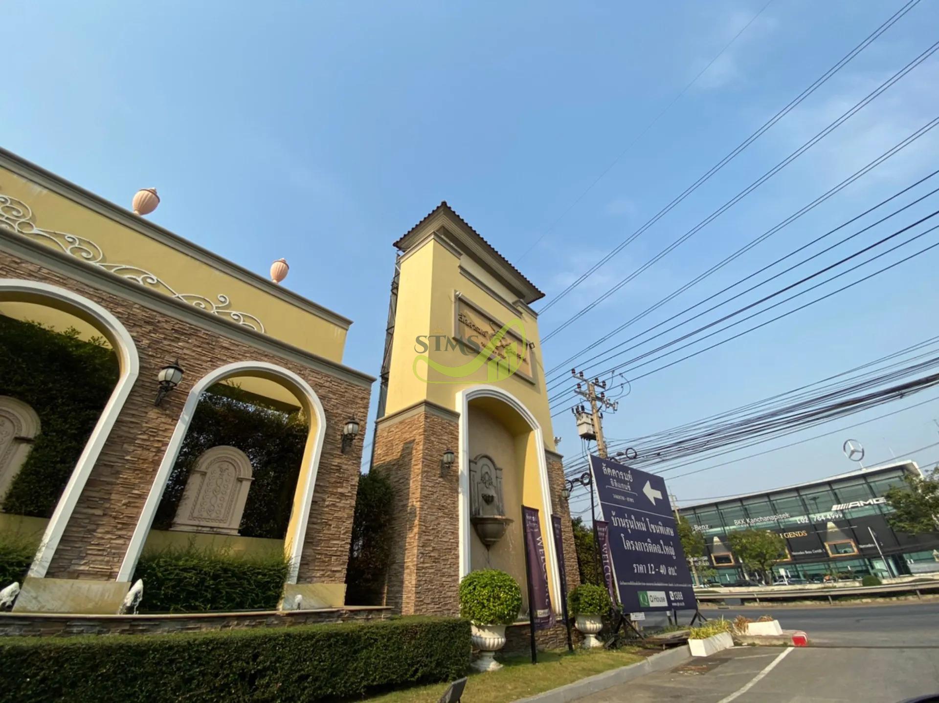 Prop2Share_Laddarom Elegant Wongwan-Sathorn_15-10-2566_21.15.15_32