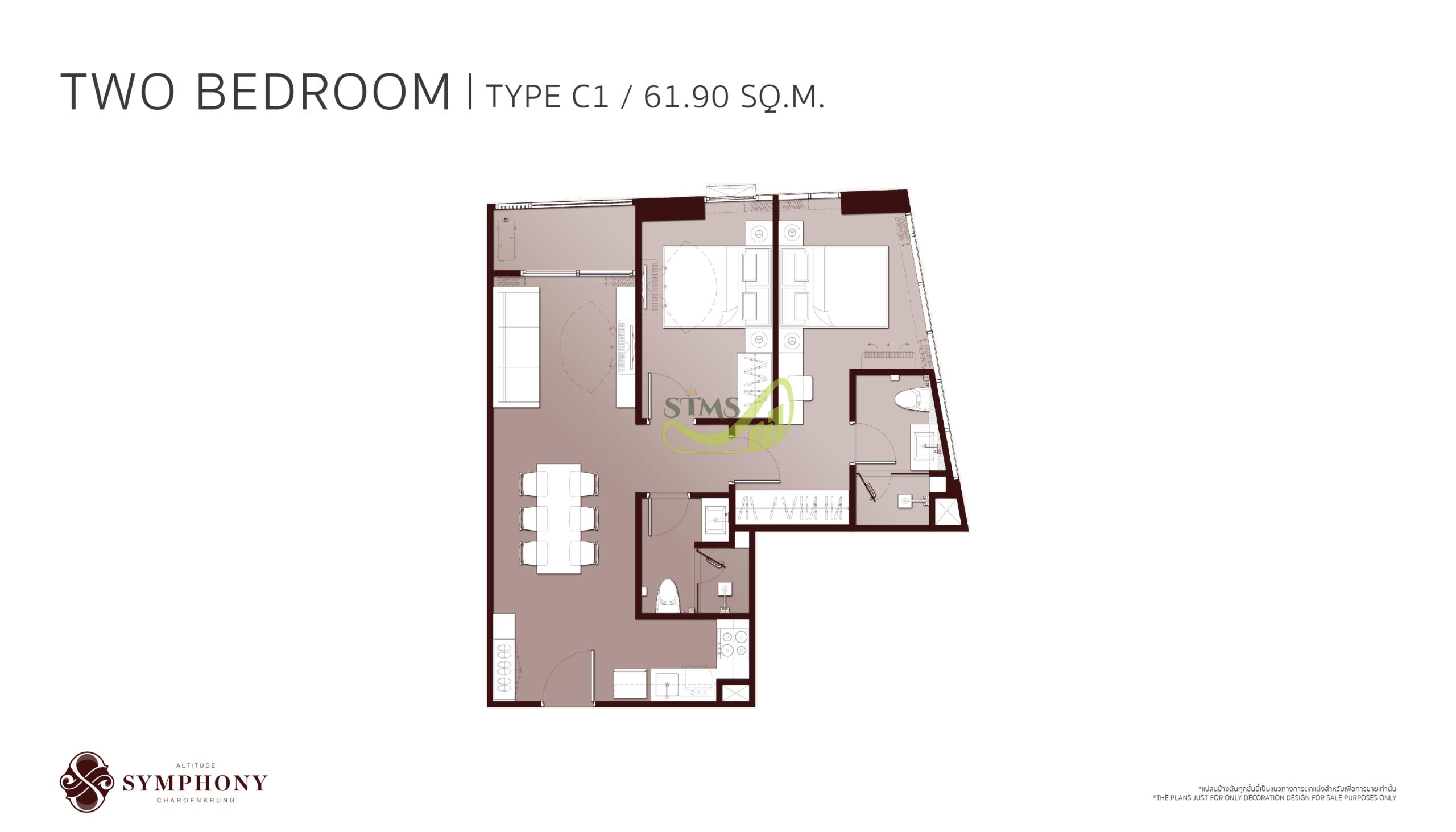 template-unit-plan-web-sym-04 (1)