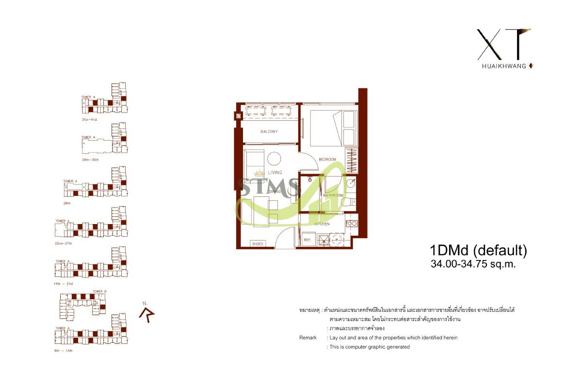 xt-huaikhwang-condo-unit-layout-1DMd-default