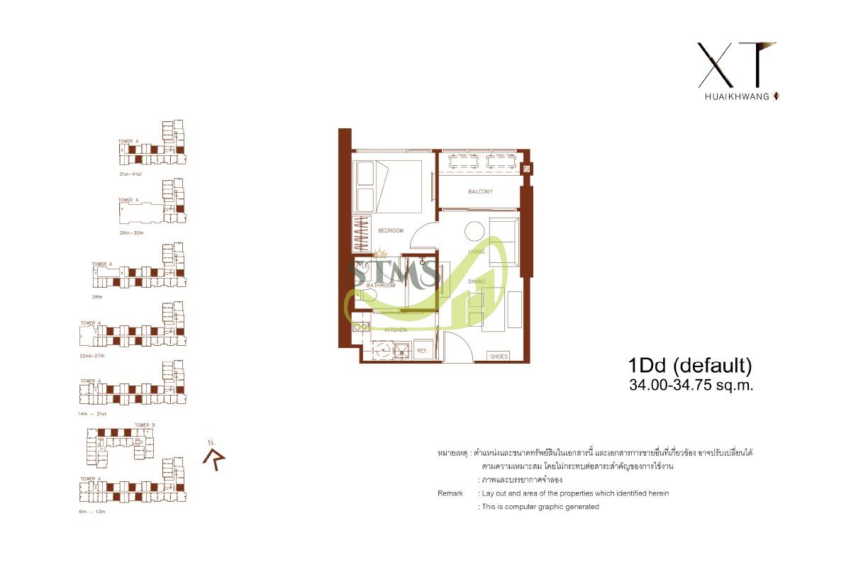 xt-huaikhwang-condo-unit-layout-1Dd-default