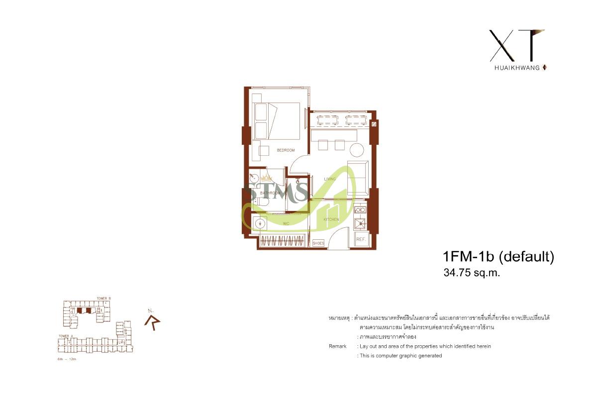 xt-huaikhwang-condo-unit-layout-1FM-1b-default