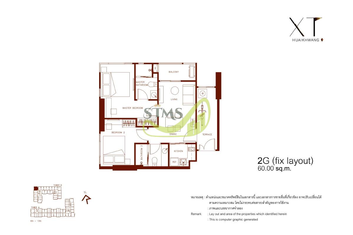 xt-huaikhwang-condo-unit-layout-2G-fix-layout