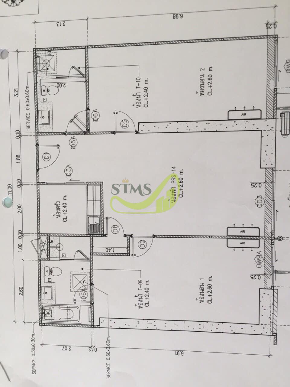 461686287_10231907060592738_2381003159229729384_n